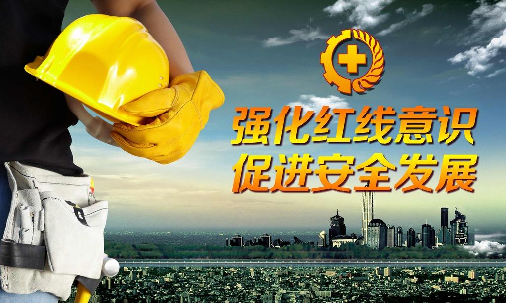 對鋼結構公司發展的兩點建議