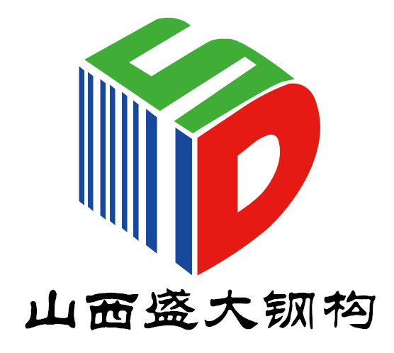 移動廁所、集裝箱房屋——山西盛大鋼構裝配式事業部又添新品
