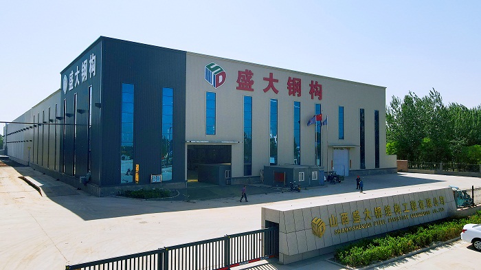 深耕三晉，匠造精品 | 山西盛大鋼結構，值得信賴的山西鋼結構工程專家！