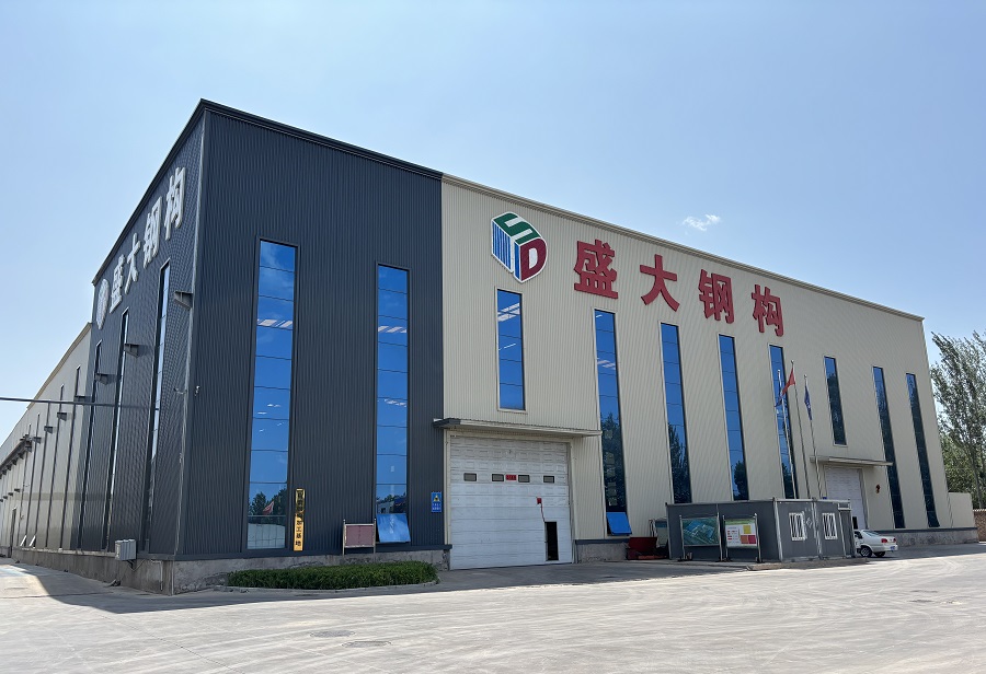 山西鋼結構工程首選：盛大鋼結構，以實力鑄就非凡品質
